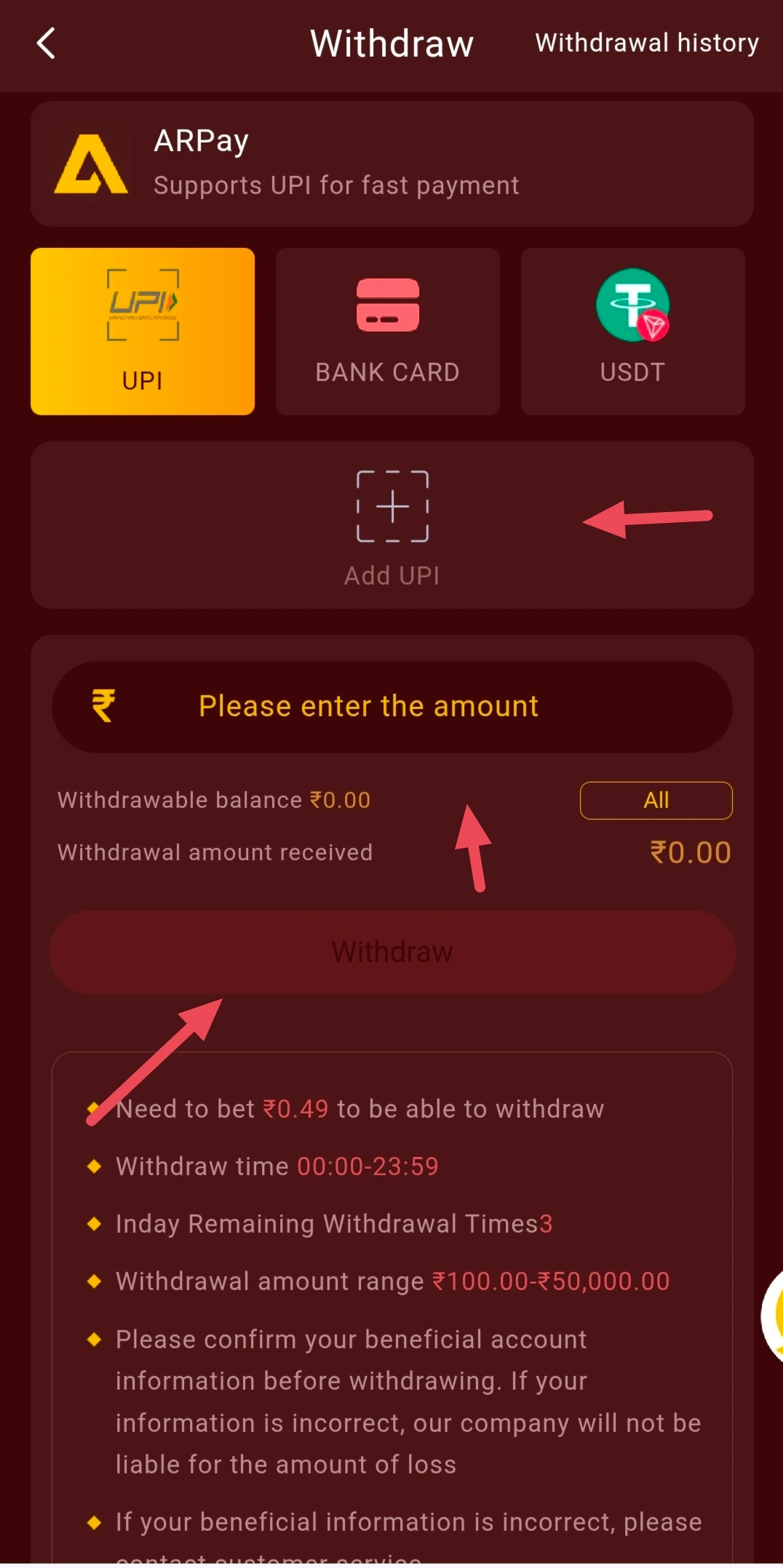 Raxiwin withdraw